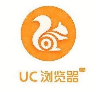 UC浏览器电脑版 下载-最新UC浏览器电脑版 官方正式版免费下载-360软件宝库官网