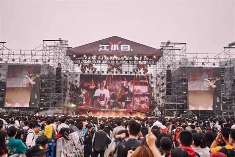 2019年长沙江小白音乐节时间+地点+嘉宾阵容- 长沙本地宝