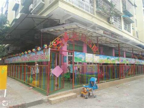 二十一世纪国际幼儿园 Beijing 21st Century International Kindergarten | 国际教育|家庭生活|社区活动