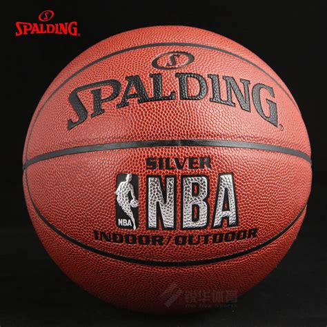 NBA斯伯丁篮球-银色经典