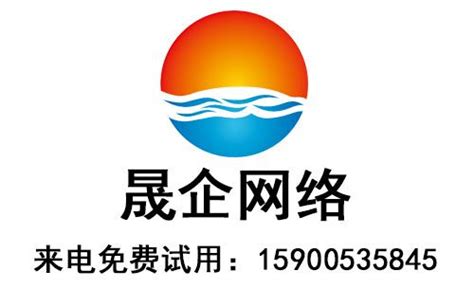 上海晟企网络解析云网客全网霸屏营销系统 - 知乎
