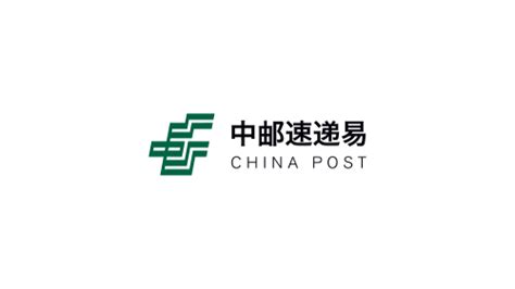 中国邮政速递物流股份有限公司湛江市分公司 - 爱企查