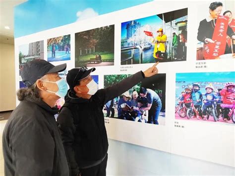 石景山区“幸福底色”群众摄影、短视频优秀作品正式开展_北京日报网
