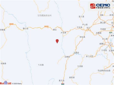 2019四川地震7月22日最新消息：长宁县发生地震 - 社会民生 - 生活热点