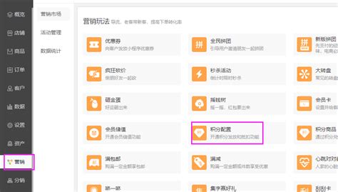 基于域名访问的web站点发布+使用两个IP访问同一个网站_通过域名访问web服务器-CSDN博客