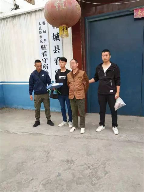 广东陆丰通缉18名涉毒逃犯：每举报一人奖励80万元_京报网