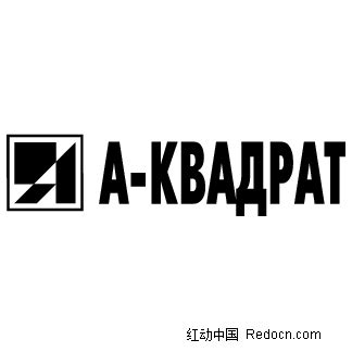 A字母打头英文logo之AlarmserviceEPS素材免费下载_红动中国
