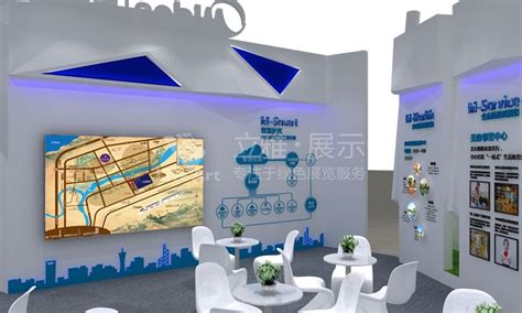 河源汉能科技展厅-华竣国际展示股份公司