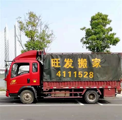 从上海黄浦区搬家到浦东新区_同城搬家服务案例-易丰搬家物流