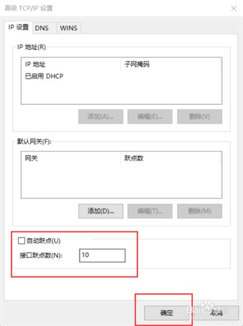 如何组建一个完善的家庭无线 Wi-Fi 网络？ - 知乎