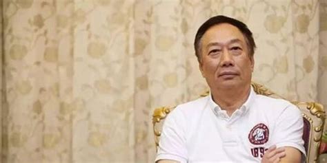 郭台铭宣布不参与台湾地区领导人选举_手机新浪网