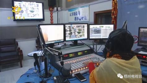 明年1月1日起，广西广播电视台启用新呼号|南国早报网-广西主流都市新闻门户