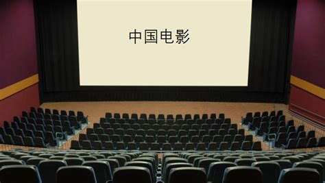 2021年中国电影营销数字化发展分析__财经头条