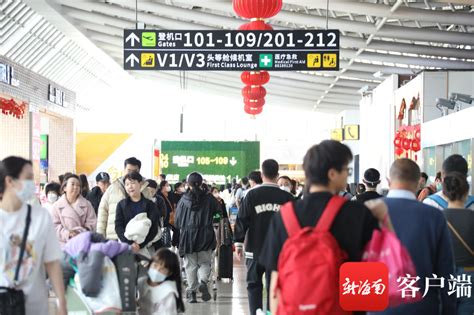 旅游热推动民航加速复苏 三亚上榜春运恢复最快前三机场-三亚新闻网-南海网