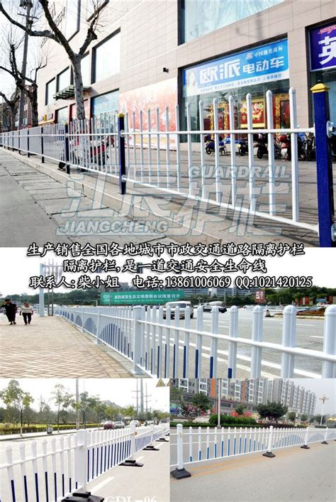 护栏厂家市政三横杆人行道隔离栏人非道路护栏街边围栏方管栏杆-阿里巴巴