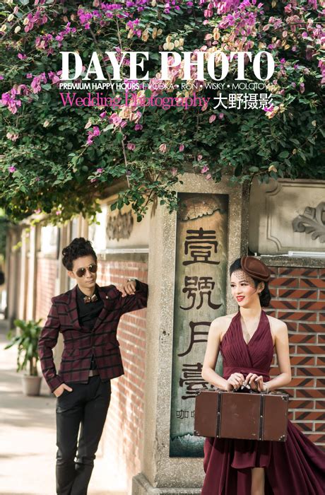 纪实风格的纯爱北京婚纱摄影一天一月一起一年，像不像永远 北京婚纱摄影工作室