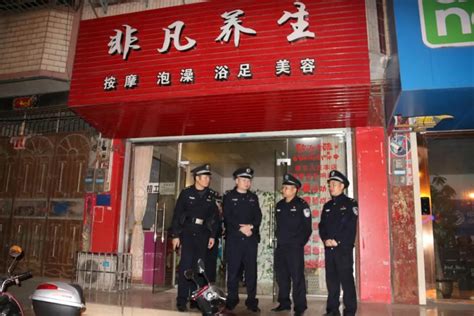 30人被抓！湖南警方一举捣毁一酒店卖淫窝点__财经头条