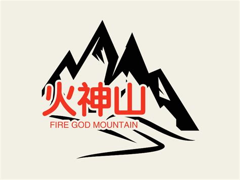 武汉火神山&雷神山医院logo设计|Graphic Design|Logo|ideasy_Original作品-站酷ZCOOL