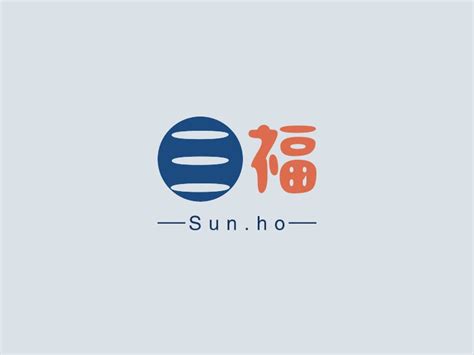 三福logo设计 - 标小智