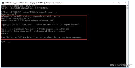 Mysql Workbench使用教程 - HelloWorld开发者社区