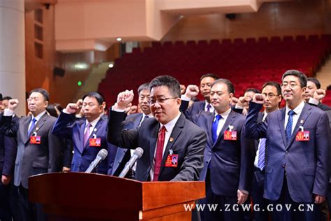 汕头市第十四届人民代表大会第五次会议_汕头人大