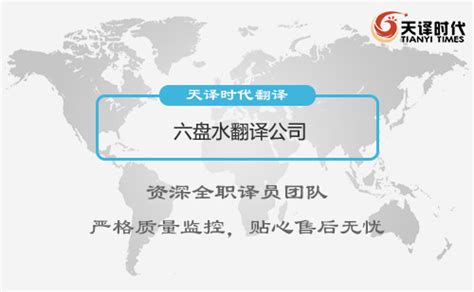 六盘水VCM100-贵州中皖科技有限公司