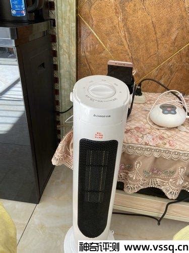 志高取暖器质量怎么样好用吗 家用节能暖风机使用体验 - 神奇评测