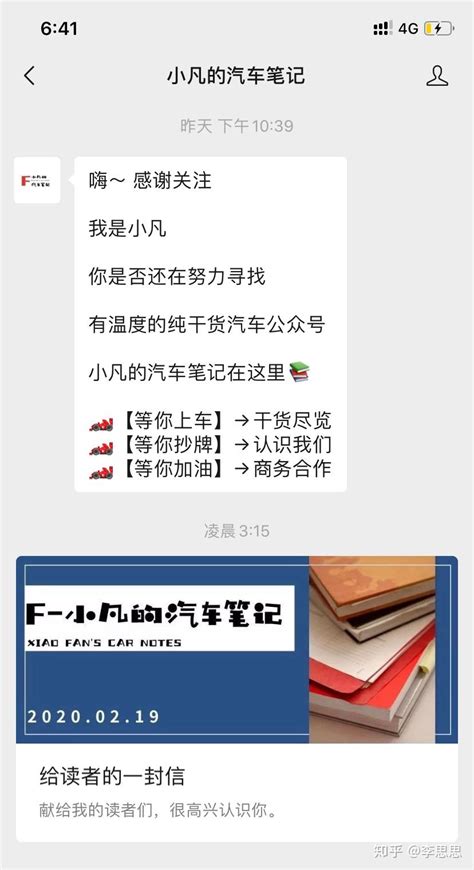 “津陇共振兴”微信小程序上线—甘肃经济日报—甘肃经济网