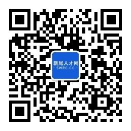 2023年广东汕尾市城区代建项目事务中心招聘报名时间：10月30日截止