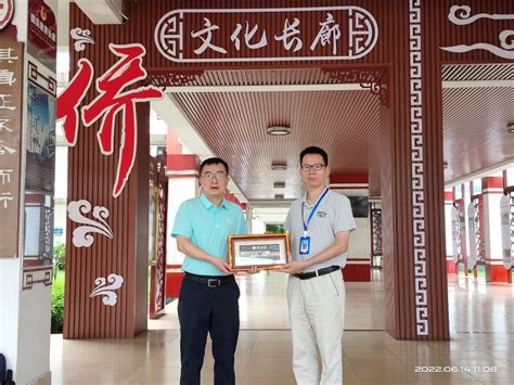 上海电力安装第一工程公司 公司新闻 上海电建清远项目二号机组168小时满负荷试运行圆满成功