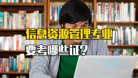 计算机网络技术-人工智能与软件工程学院-湖南电子科技职业学院