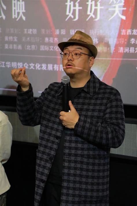 《拨浪鼓咚咚响》上海首映，导演白志强：为无声者发声_手机新浪网