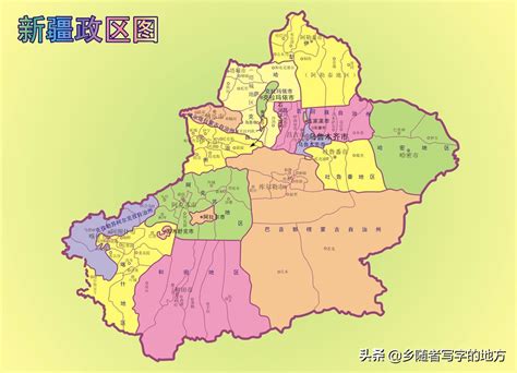 易呗网 - 内蒙古（Nèi Méng Gǔ）