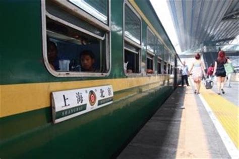 京沪铁路驶出最后“绿皮车” 1461次列车升级_世博_腾讯网