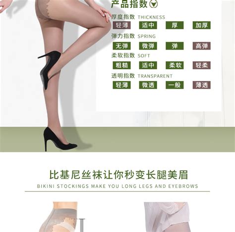 外贸跨境款韩国袜子秋冬新款女式棉袜子宇宙创意森女袜长袜-阿里巴巴