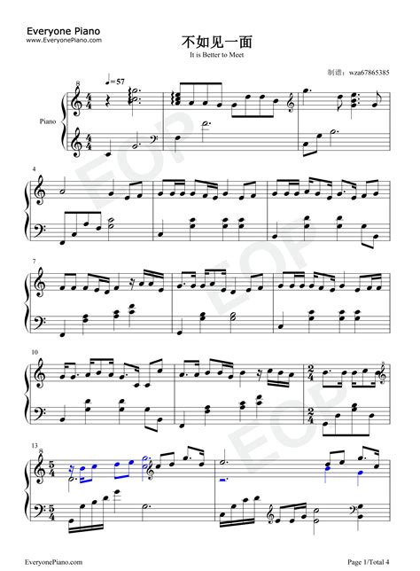 不如见一面-海来阿木-钢琴谱文件（五线谱、双手简谱、数字谱、Midi、PDF）免费下载