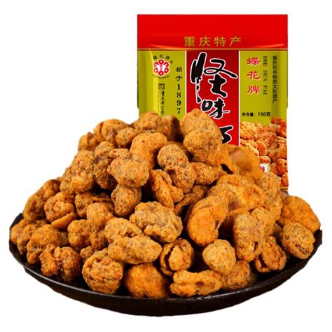 重庆特产怪味胡豆怪味豆蚕豆小包装休闲零食小吃学校超市食品批发-阿里巴巴