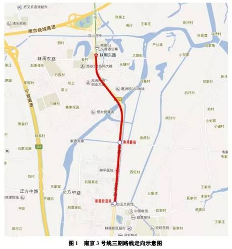 南京地铁3号线三期南延线最新消息(线路图+全程站点+通车时间) - 南京慢慢看