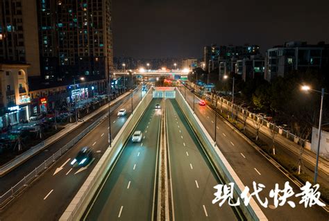 活力岛，火了！ ——苏州相城下足功夫秀出活力新“夜”态 - 苏州市相城区人民政府