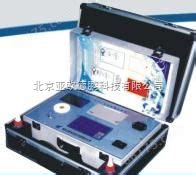 油质分析仪|油品检测仪|颗粒计数器|油品分析|深圳市亚泰光电技术有限公司