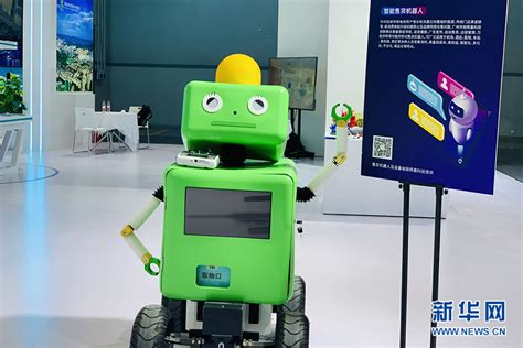 会“找人”的智能机器人 重庆软件园多款新产品亮相智博会
