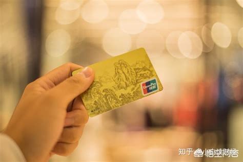 银联的借记卡不是都是62开头 为啥中行的是45开头－中国银行－玩卡网-卡友自己的家园，最具人气的信用卡论坛|借记卡论坛|银行卡论坛 - Powered by Discuz!