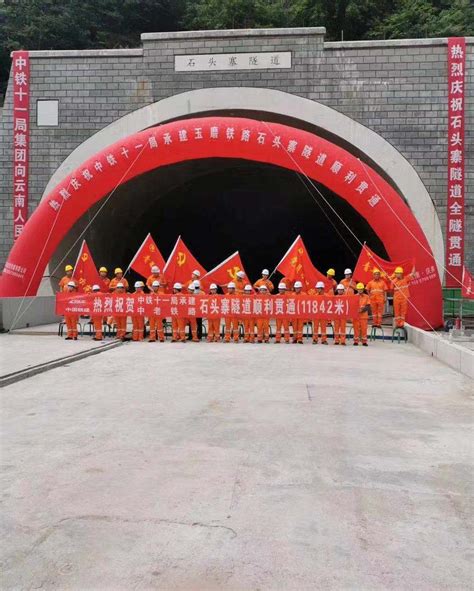 云南|昆明|四川隧道机械_隧道机械设备-云南桥隧机械设备有限公司