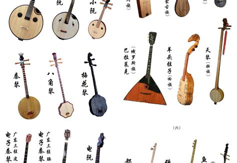 中国乐器大全名称及图片(中国自己的乐器有哪些) - 汽车时代网