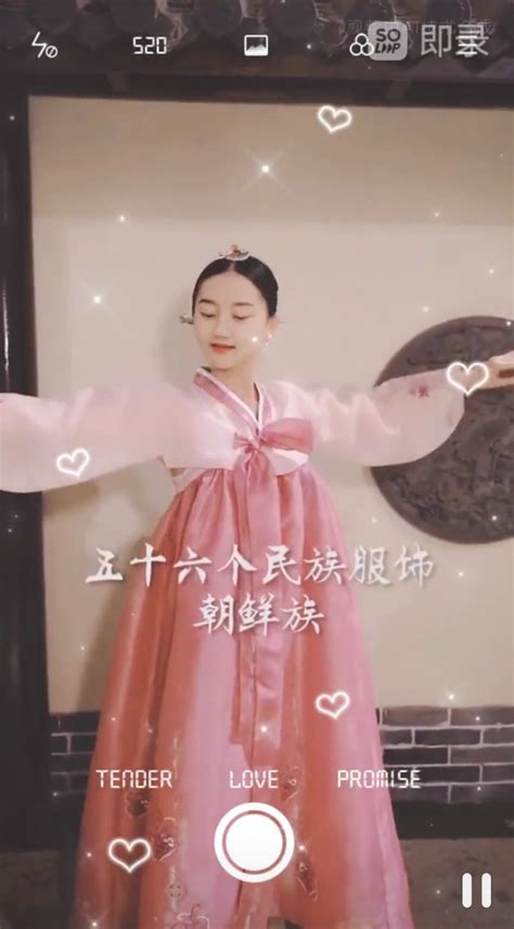 韩国李贞贤 动漫造型扇子舞 小指唱歌！劲舞团音乐