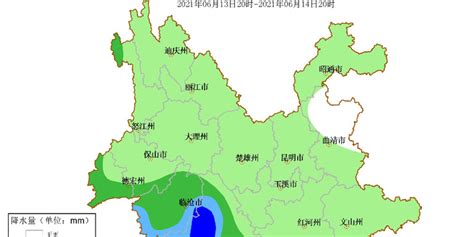 06月13日16时云南省未来24小时天气预报_手机新浪网
