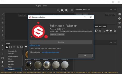 Substance Painter 2021软件安装包下载及安装教程 - 哔哩哔哩