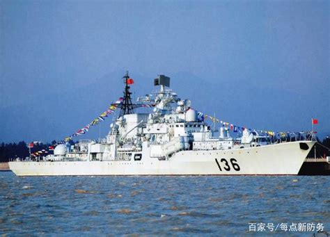 中国现代级136舰大改后正式归建 俄或5年内全部退役_手机新浪网