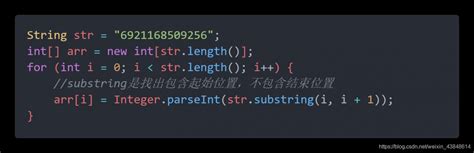 【Java】字符串与数字之间的转换,字符串与字符数组的相互转换 – 源码巴士