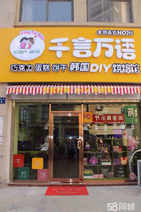 上海老牌蛋糕店克莉丝汀暂停营业，预付卡兑付被指有风险 -FoodTalks全球食品资讯